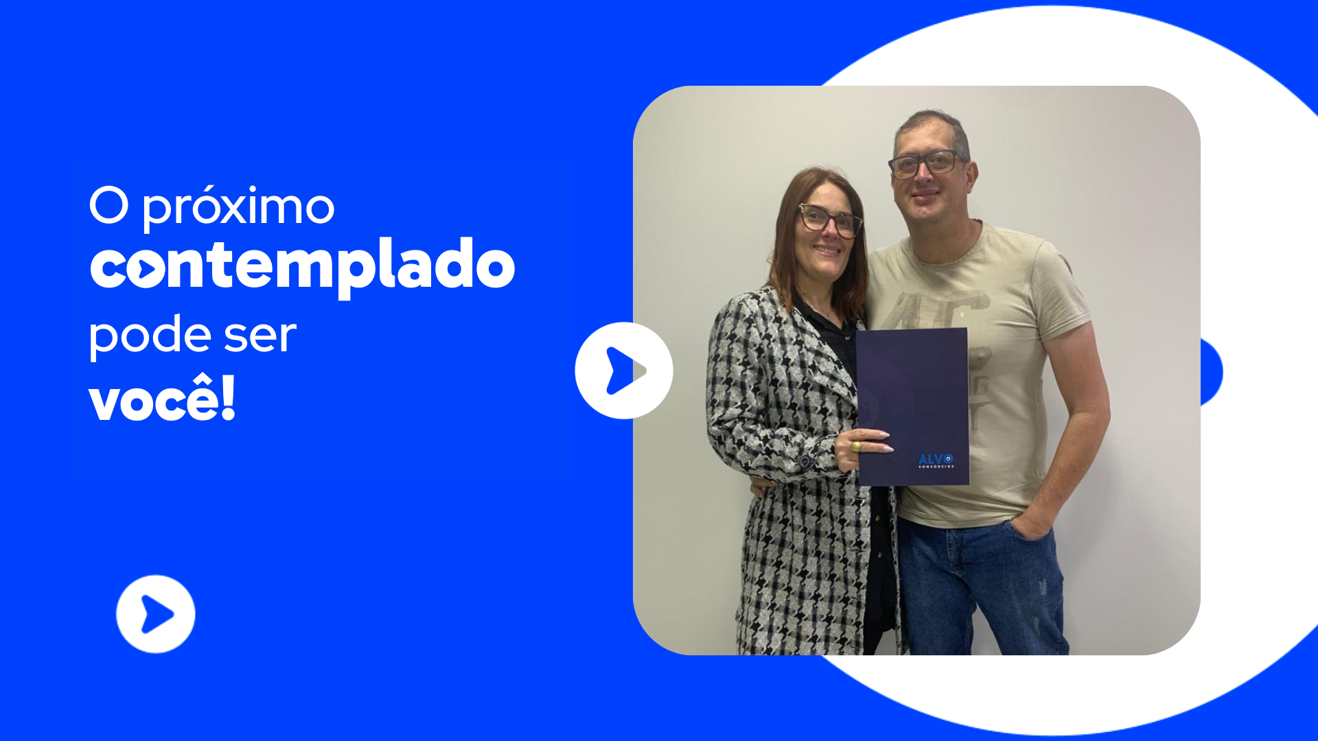 Peterson Afonso Daniel