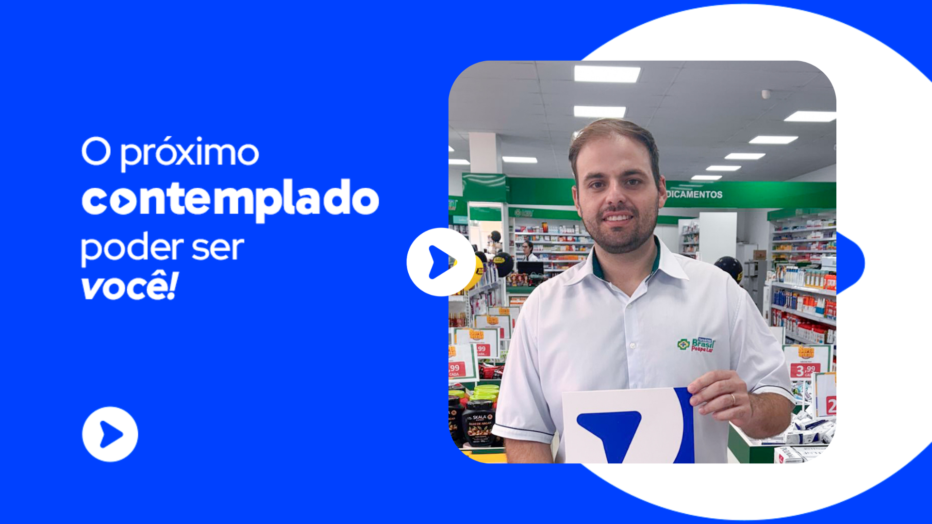 Renan Lima dos Santos