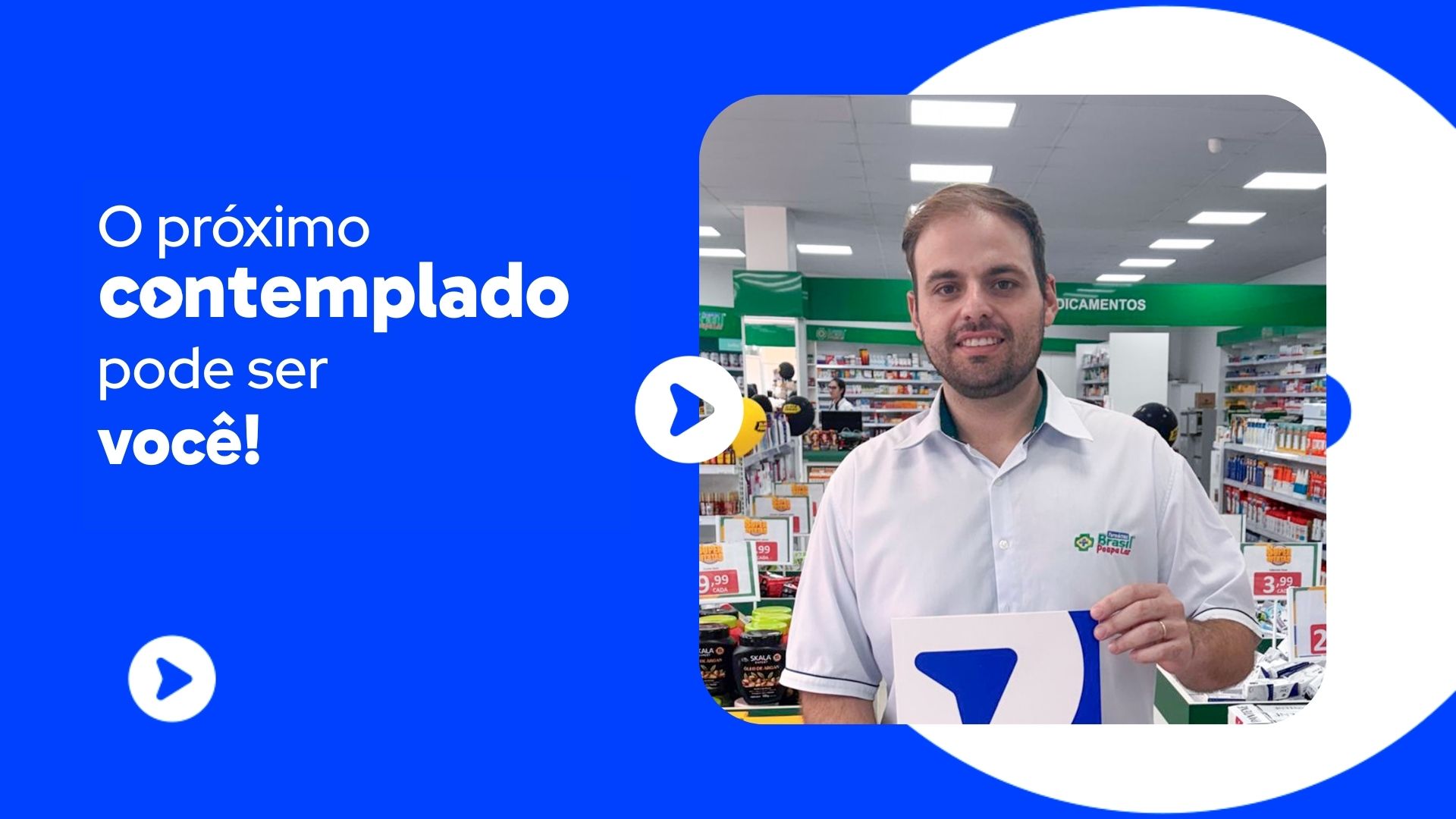 Renan Lima dos Santos